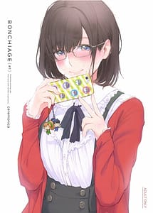 Read BONCHIAGE with English Translation