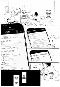 Page 4: 003.jpg | BONCHIAGE | View Page!