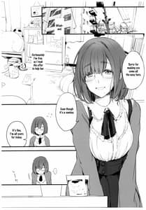 Page 6: 005.jpg | BONCHIAGE | View Page!