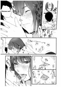 Page 9: 008.jpg | BONCHIAGE | View Page!