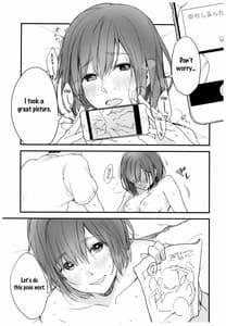 Page 15: 014.jpg | BONCHIAGE | View Page!