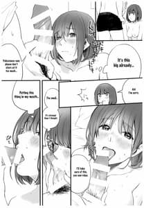 Page 16: 015.jpg | BONCHIAGE | View Page!
