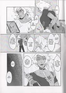 Page 5: 004.jpg | BORDER LINE | View Page!