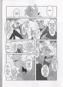 Page 6: 005.jpg | BORDER LINE | View Page!