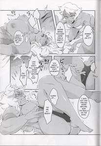 Page 13: 012.jpg | BORDER LINE | View Page!