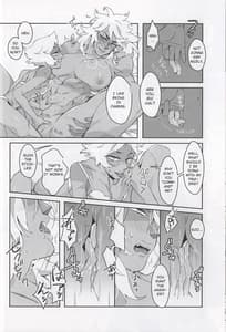 Page 14: 013.jpg | BORDER LINE | View Page!