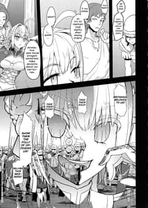 Page 4: 003.jpg | BOUDICA -Yakusoku Sarezaru Shouri no Joou | View Page!