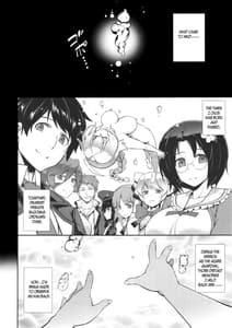 Page 4: 003.jpg | BREAK BLUE HOME COMING | View Page!