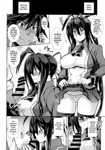 Page 15: 014.jpg | BREAK BLUE TASTYMAIHEART | View Page!