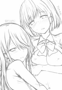 Page 2: 001.jpg | BREAK x BREAK! | View Page!