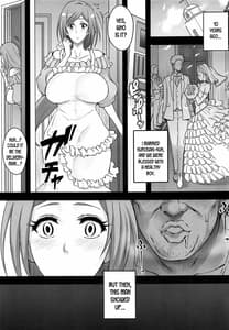 Page 6: 005.jpg | BRICOLA 7 H na Wakazuma Orihime-san | View Page!
