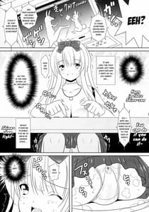 Page 8: 007.jpg | BRILLIANT BEBOP GIRL 2 | View Page!