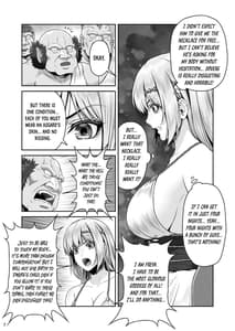 Page 8: 007.jpg | BRISINGAMEN -Honou no Kubikazari- | View Page!
