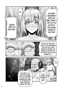 Page 15: 014.jpg | BRISINGAMEN -Honou no Kubikazari- | View Page!