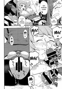 Page 3: 002.jpg | BUILD OVER TRY! | View Page!