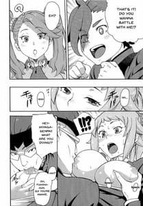 Page 7: 006.jpg | BUILD OVER TRY! | View Page!