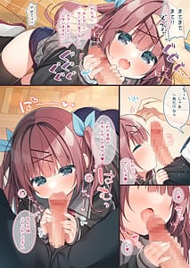 Page 5: 004.jpg | BUKKAKE Emotion | View Page!