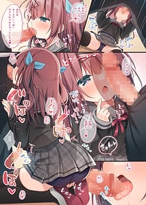 Page 6: 005.jpg | BUKKAKE Emotion | View Page!