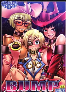 Read BUMP with English Translation