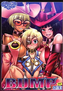 Page 1: 000.jpg | BUMP | View Page!