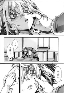 Page 8: 007.jpg | BUNNY3 CHAFF!! | View Page!