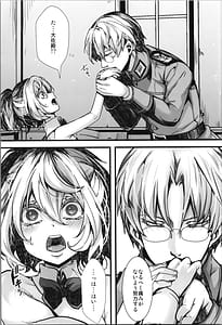 Page 9: 008.jpg | BUNNY3 CHAFF!! | View Page!