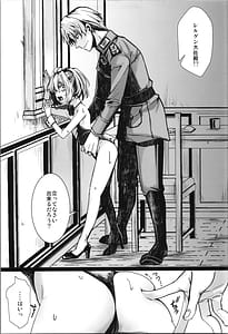 Page 11: 010.jpg | BUNNY3 CHAFF!! | View Page!