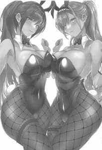 Page 2: 001.jpg | BUNNYBUNNY | View Page!