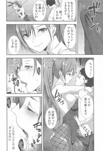 Page 5: 004.jpg | BUNNYBUNNY | View Page!