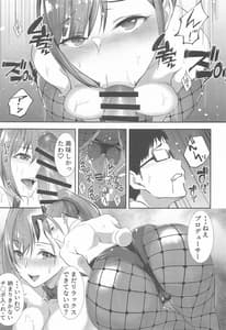 Page 8: 007.jpg | BUNNYBUNNY | View Page!