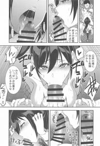 Page 14: 013.jpg | BUNNYBUNNY | View Page!