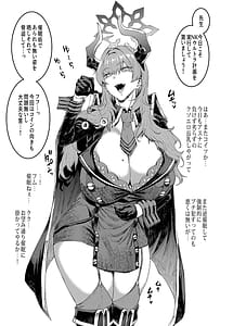 Page 5: 004.jpg | BUNNY SLAVE 3rd period | View Page!