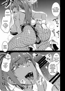 Page 13: 012.jpg | BUNNY SLAVE Goshujin-sama no Seiyoku Shori Shichaimasu | View Page!
