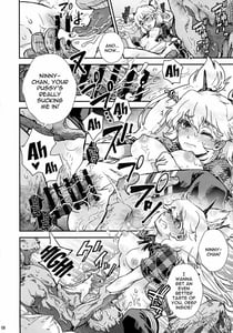 Page 7: 006.jpg | BURN THE BITCH | View Page!