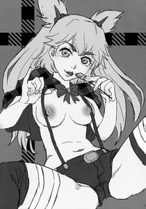 Page 12: 011.jpg | BURN THE BITCH | View Page!