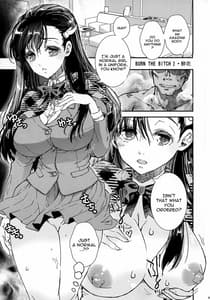 Page 4: 003.jpg | BURN THE BITCH 2 | View Page!