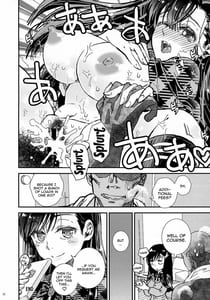 Page 11: 010.jpg | BURN THE BITCH 2 | View Page!