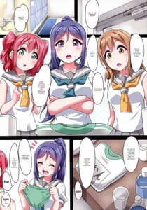 Page 2: 001.jpg | BURUKAN -Bloomer de Satsueikai! | View Page!