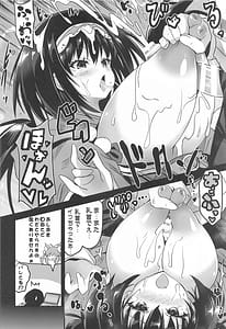 Page 11: 010.jpg | BUSTER CHAIN -Hasamaru Ritsuka wa Wakaranai | View Page!
