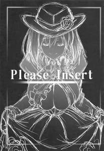 Page 2: 001.jpg | BUSTER CHAIN Soushuuhen | View Page!