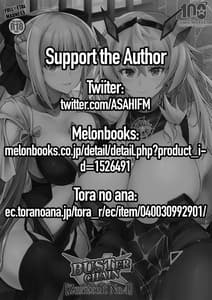 Page 2: 001.jpg | BUSTER CHAIN ZURITBELT No.4 | View Page!