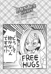 Page 3: 002.jpg | BUSTER CHAIN Zuri Fes | View Page!