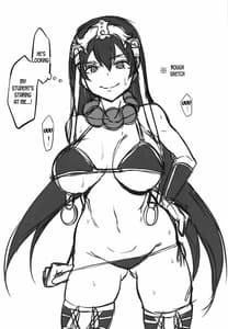 Page 10: 009.jpg | BUTABAKO -ShotaOne Matome FGO Hen | View Page!