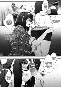 Page 8: 007.jpg | Babaa no Inu Ma ni Nee-chan to | View Page!