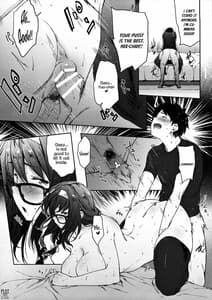 Page 12: 011.jpg | Babaa no Inu Ma ni Nee-chan to | View Page!