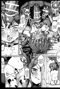 Page 13: 012.jpg | Babu Babu Mimet | View Page!