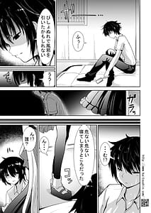 Page 9: 008.jpg | Babu Mina Shoujo ni Iyasare Tsutsumareru Made | View Page!