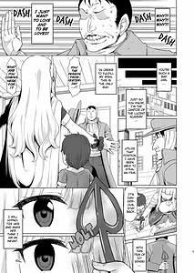 Page 4: 003.jpg | Babubabu Saimin Mama Saren | View Page!