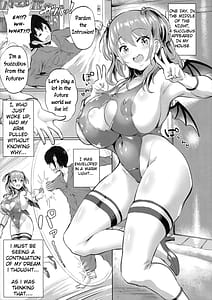 Page 4: 003.jpg | Babudore | View Page!
