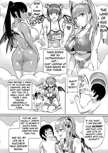 Page 5: 004.jpg | Babudore | View Page!